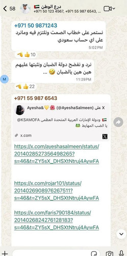 G THJaxX0AAd 2c.jpg