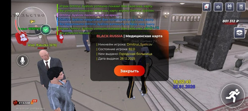 1000065094.jpg