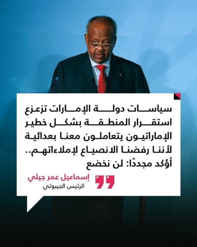 G RA2VUXsAAlKvT?format=jpg.jpg