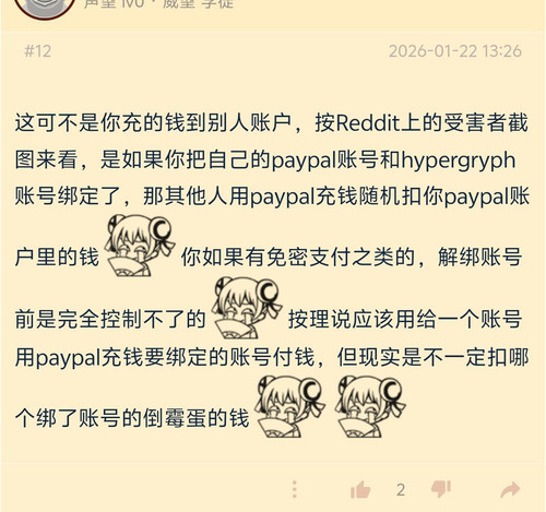 }EG3BALH 12GDDQ2(I53CQH.jpg