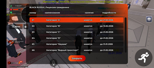 1000065088.jpg