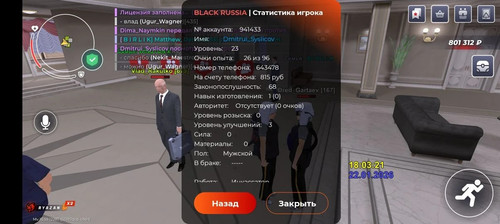 1000065092.jpg