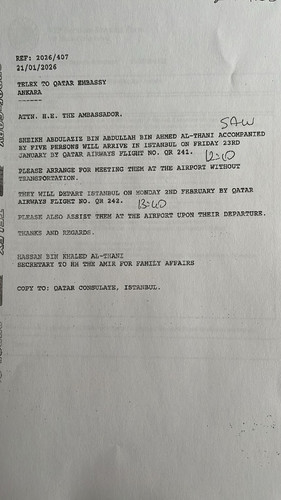 shikh abdulaziz althani.jpg