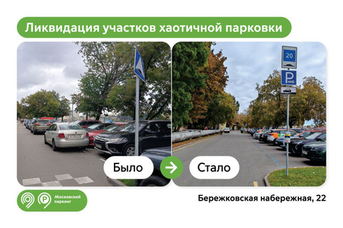 5436338873798691908 y 2.jpg