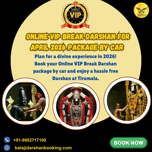 srivani vip break darshan tickets online booking.png