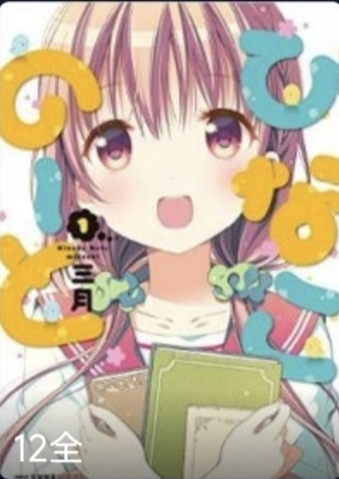 IMG 20260122 181339.jpg