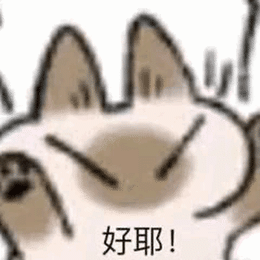 d15e16ccfbc7c1038a6709f9d1c9c20fa000e1453ad7fb6bd7f2a83e0ba8f452.0.gif