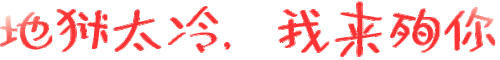 112.10.247.76 0123233138.gif