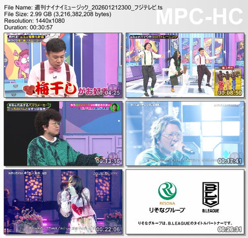 週刊ナイナイミュージック 202601212300 フジテレビ.ts thumbs [2026.01.24 00.39.55].jpg