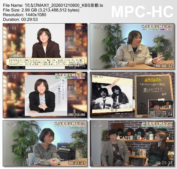 [TV-Variety] うたなびMAX!! – 2026.01.21