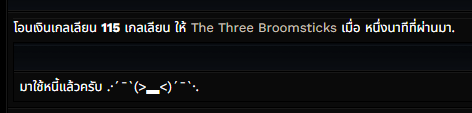 Screenshot 2026 01 23 230323.png