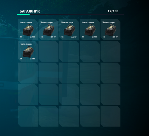 FiveM GTAProcess 3kOOUvm0w9.png