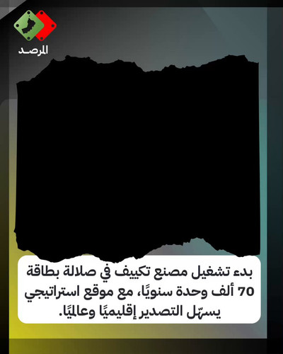 9vQTtjdUvYaMiefE.jpg