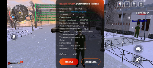Screenshot 20260122 173158.jpg