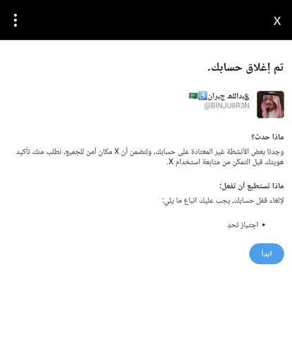 G Ls2ZWWoAA8T5f.jpg