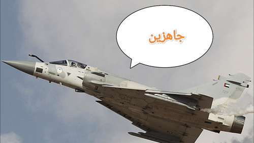 G TQLlBWQAA5ya4?format=jpg.jpg