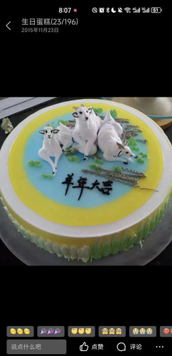 Screenshot 20260123 080756 com.xingin.xhs.jpg