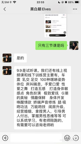 1000152199.jpg