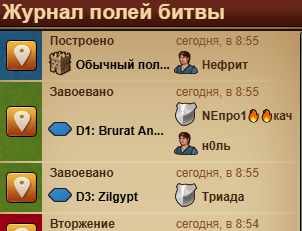 2026 01 23 08 55 53.png