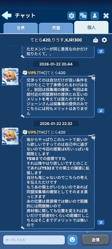 1000001623.jpg