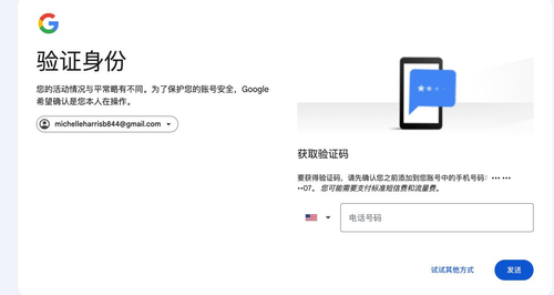 a2ac255f05c0.png
