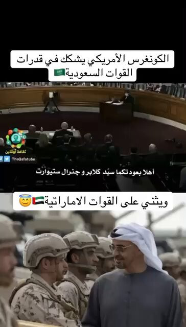 GCzul2dUM24eeNOv.jpg