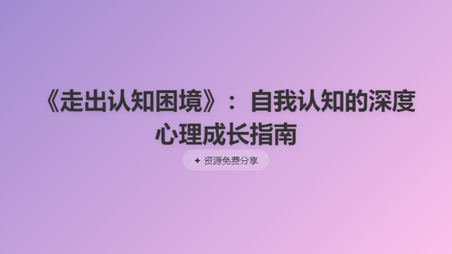ed4268b0508a.png