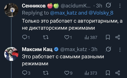 G UOJUeWsAE uQt.jpg