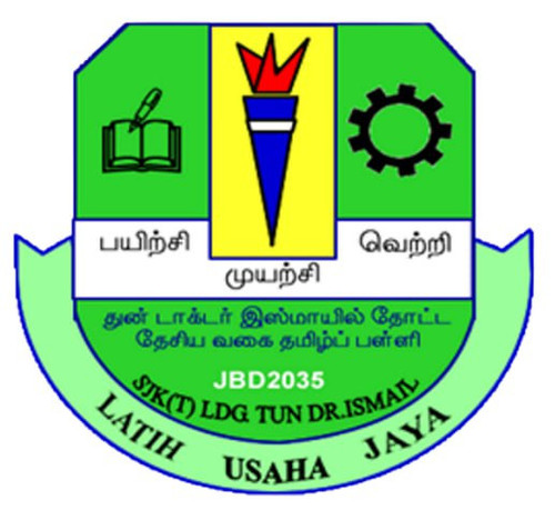 logo sekolah 1.jpg