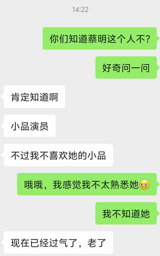 Screenshot 20260123 142858.jpg