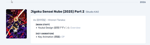 2026 01 23 12 02 51 Hironori Tanaka — KeyFrame Staff List — Mozilla Firefox.png
