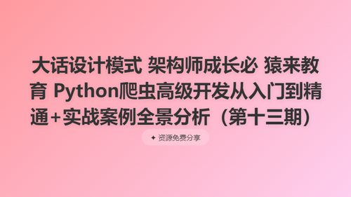 db8e5c042228.png