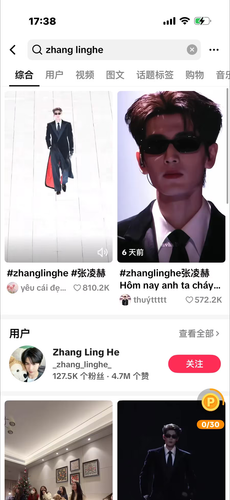IMG 3144.png