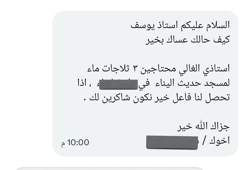 G VHUMObAAA9ezf.jpg