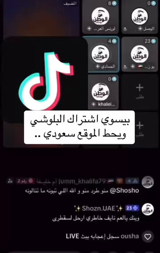 0DjptgFomwAxis9 .jpg