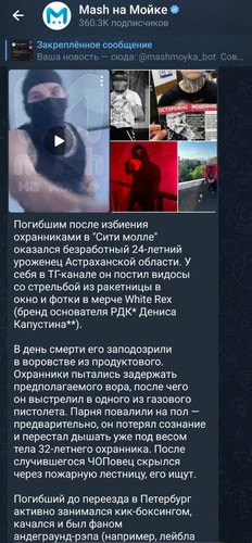 G Rss7VXwAAWPCt?format=jpg.jpg