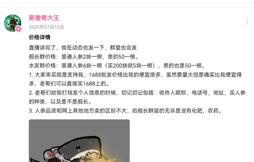 604ccbe19eb13fdcf6d2073b5e28d406.png