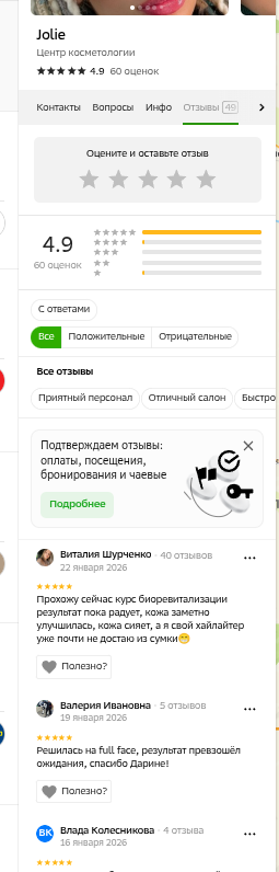shot.png