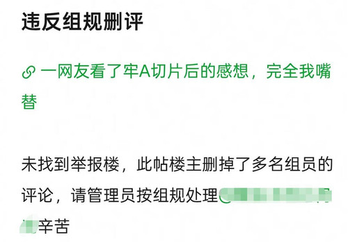 QQ截图20260123152558.jpg