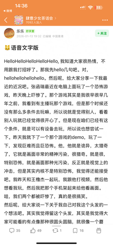 IMG 5778.png