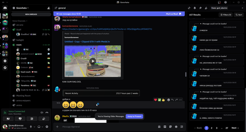 Discord efoxPzVDG2.png