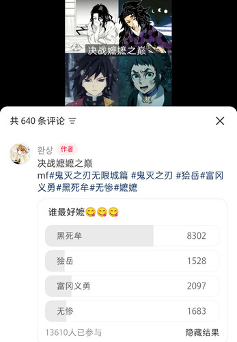 Screenshot 2026 01 23 21 35 10 75 a2db1b9502c98f25523e43284b79cce6.jpg