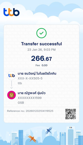 Transfer 20260123 210342.jpg