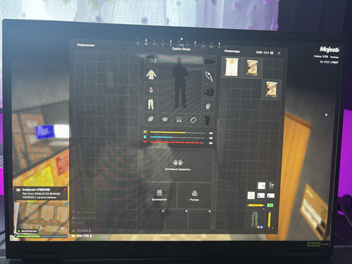 зображення viber 2026 01 23 14 54 43.jpg