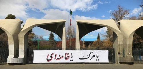 G WRuegWcAACEt1.jpg