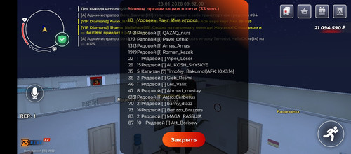 MOqVo4V5jsIQTcoWceiyAAqpodVgG0vHwvF1EgESIWMvJs8QsIFJNBd hothrdaCbVvjjVKDS ncQHJ3D1pWRRnz.jpg