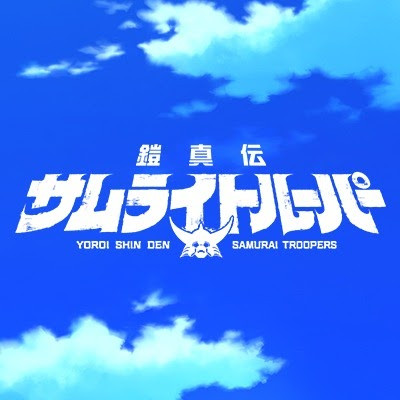 BZYYJ9sfUtDUBTRIRBKQJIZdxDmsHLFCo Y8GGCsIqAwj4ovzshZqO7KKeMY4Mdu0w RGGmt0g=s9999.jpg