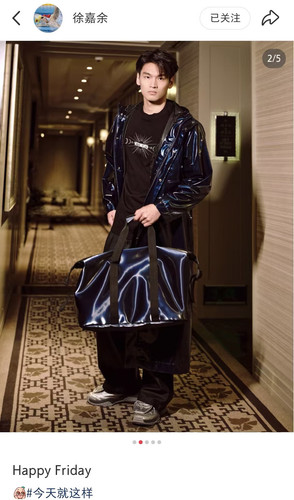 mmexport1769185678663 edit 196179878334647.jpg