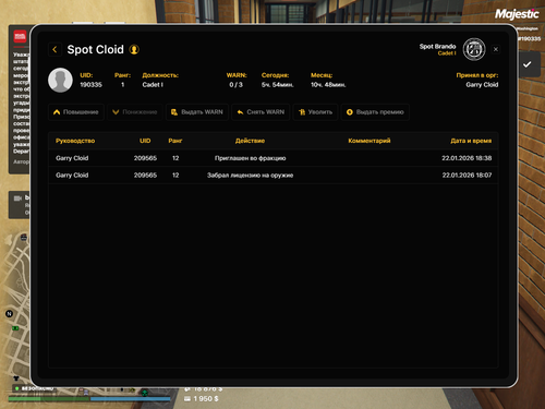Grand Theft Auto V Screenshot 2026.01.22 20.24.36.51.png