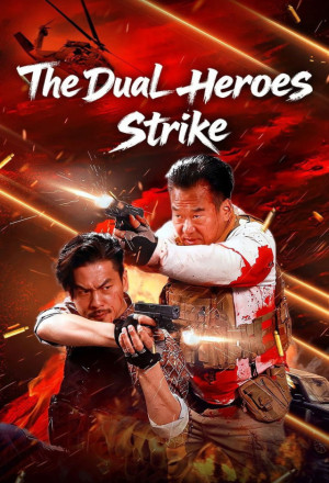 gungho The Dual Heroes Strike (2026).jpg